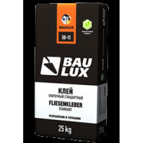 Клей 50-11 Стандартный, 25кг-Для внутренних и наружных работ. Для всех видов керамической плитки и керамогранита. Адгезия 0,8 Мпа BauLux