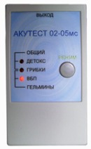 Прибор для частотно-резонансной терапии Акутест-02-05мс, приборы медицинские