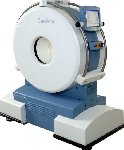 Компактный мобильный 8-ми срезовый компьютерный томограф CareTom