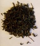 Зеленый чай пр-ва Вьетнам