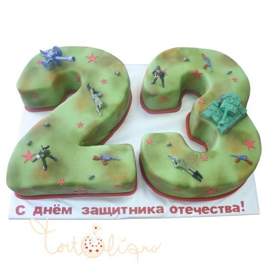 Праздничный торт в виде цифры 23 №727