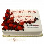 Корпоративный торт для BNS Group №904