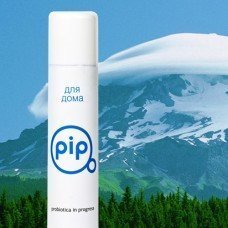 Ароматизатор для дома