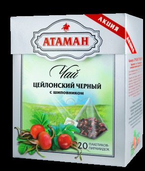 Чай черный цейлонский с шиповником в пирамидках Атаман