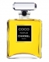 Аромат для женщин Chanel COCO (L) 35ml edp