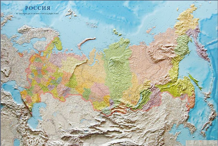 Настенная рельефная карта России (политико-административная) 