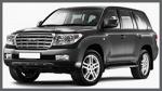 Автомобиль Toyota Land Cruiser