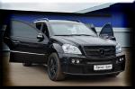 Машина бронированная Mercedes-Benz GL-class