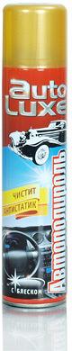 Автополироль 