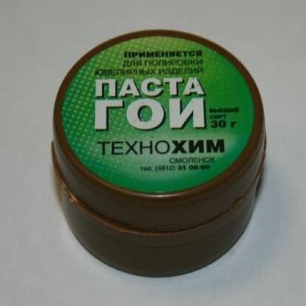 Паста ГОИ 30г