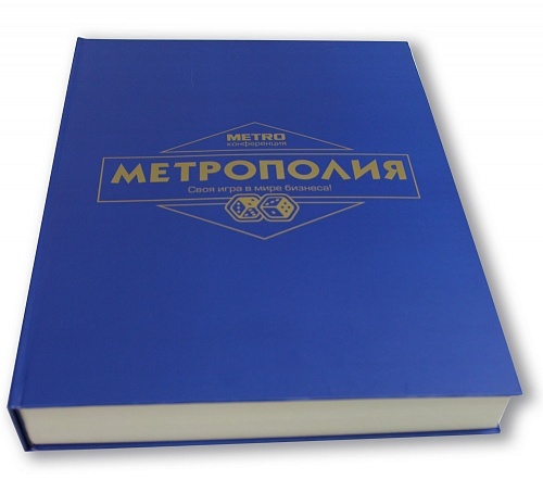 Книга А5 Блок Офсет 80г 1+1 / 7БЦ лам глянцевая, 128 полос, 5000 штук