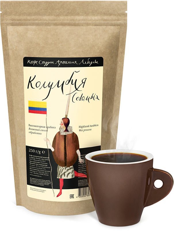 Кофе в зернах 