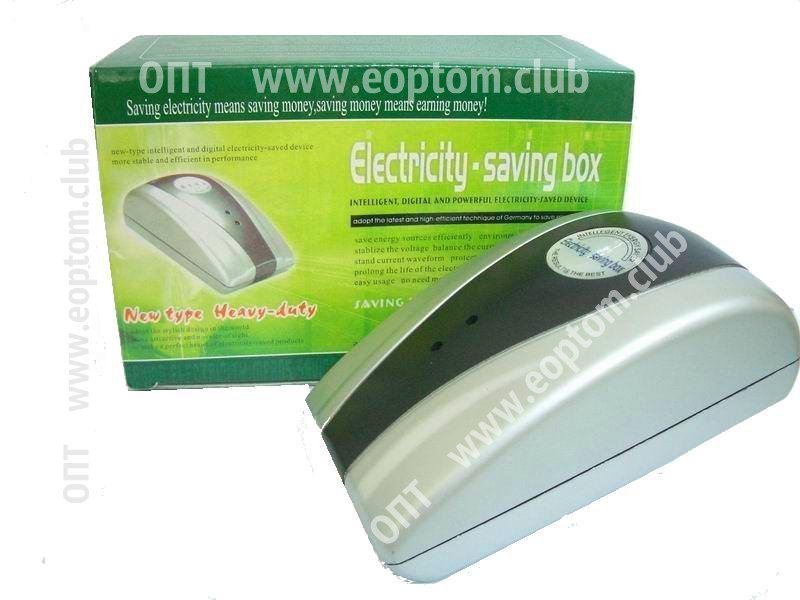 Экономыч  Electricity Saving Box оптом