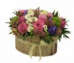 Букет цветов в корзине Прованс
