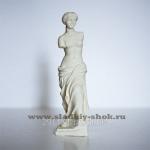 Шоколадная статуэтка "Венера", арт. 13-008Б