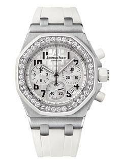 Часы Audemars Piguet Royal Oak Offshore Chronograph Ladies