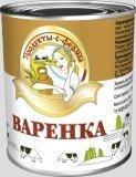 Сгущенное молоко с сахаром Варенка, Продукты с Фермы, ТУ