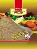 Панировочные сухари от производителя