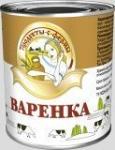 Сгущенное молоко с сахаром Варенка, Продукты с Фермы, ТУ