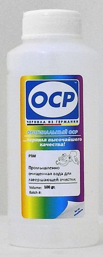 Промышленно очищенная вода OCP PIW