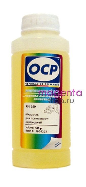 Промывочная жидкость OCP RSL 100