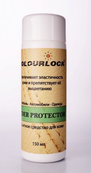 Молочко для кожи (Leder Protector) 150 мл.