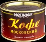 Кофе растворимый МОСКОФЕ