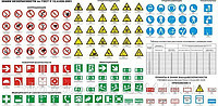 Знаки безопасности фотолюминесцентные
