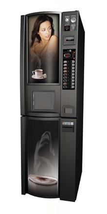 Кофе для вендинговых автоматов
