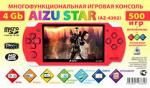 Портативная игровая консоль AizuStar