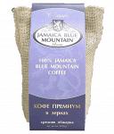 Элитный кофе Jamaica Blue Mountain