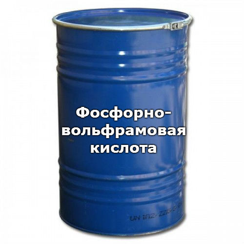 Фосфорномолибденовая кислота, квалификация: чда / фасовка: 1