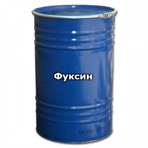 Фуксин основной для фуксин-сернистой кислоты (ФСК), квалификация: чда / фасовка: 0,05