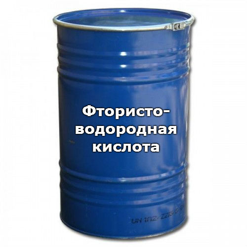 Фтористоводородная кислота – 45% (Плавиковая кислота), квалификация: ч / фасовка: 1