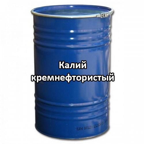 Калий кремнефтористый (Калий гексафторосиликат), квалификация: ч / фасовка: 1