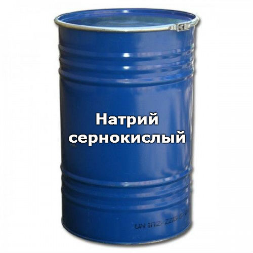 Натрий сернокислый 10-водный (Натрий сульфат), квалификация: хч / фасовка: 35