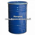 Натрий вольфрамовокислый (Натрий вольфрамат), квалификация: ч / фасовка: 0,9