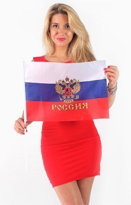 Флаги России 45х30 ( 30х45 )