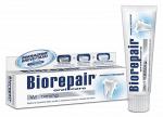 Средства для отбеливания зубов  Biorepair ® Whitening