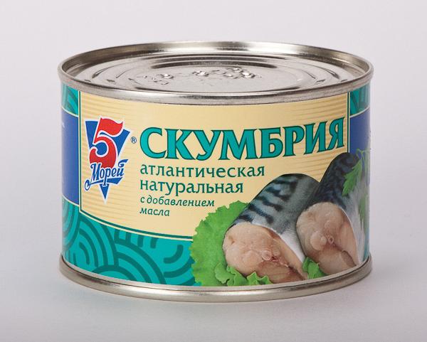 Скумбрия НДМ, Скумбрия в т/с 5 Морей