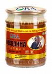Говядина тушеная ГОСТ ОВА 500 гр