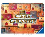 Игры настольные экономические Большой дом / Casa Grande