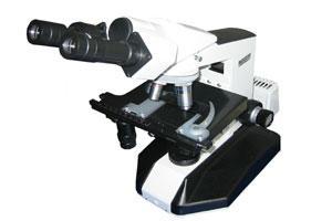 Микроскоп Микмед-2 вар.2 бинокулярный