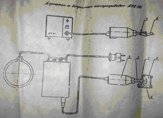 Дерматом электрический ДПЭ-30