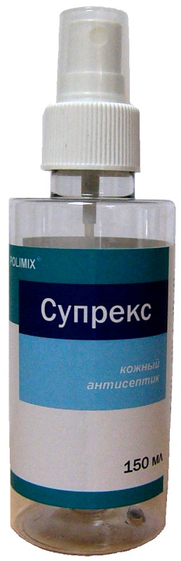 Дезинфицирующее средство  СУПРЕКС, (кожный антисептик)