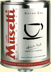 Кофе в зернах "Grand Cru"