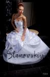 Коллекция свадебных платьев - С чистого листа Модель 7213