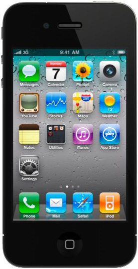 Новые Iphone 4s 16\32\64гб 19 990р