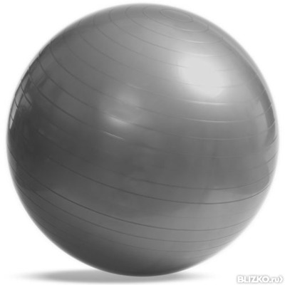 Мяч гимнастический матовый Fitness ball 65 см (с насосом)