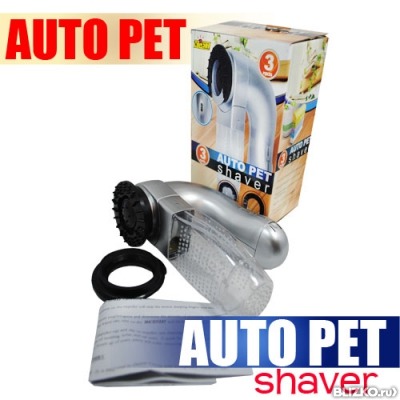 Щётка-пылесос Auto Pet Shaver